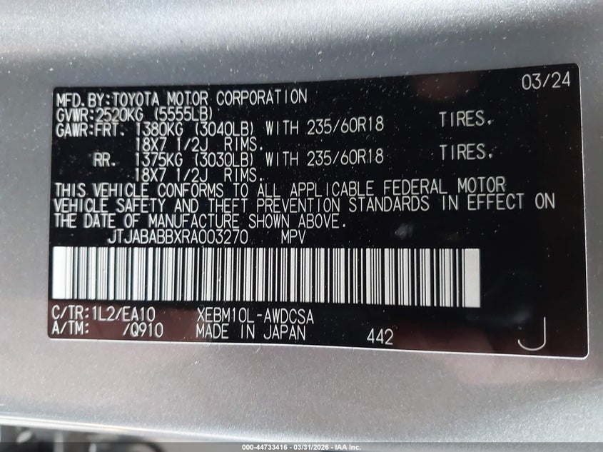2024 LEXUS RZ VIN: JTJABABBXRA003270