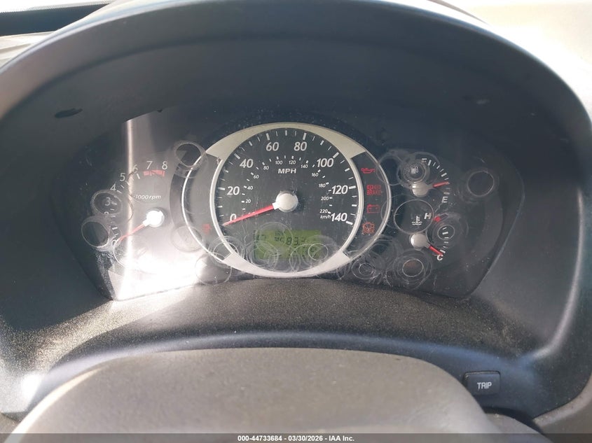 2007 Hyundai Tucson Limited/Se VIN: KM8JN12DX7U484625 Lot: 44733684