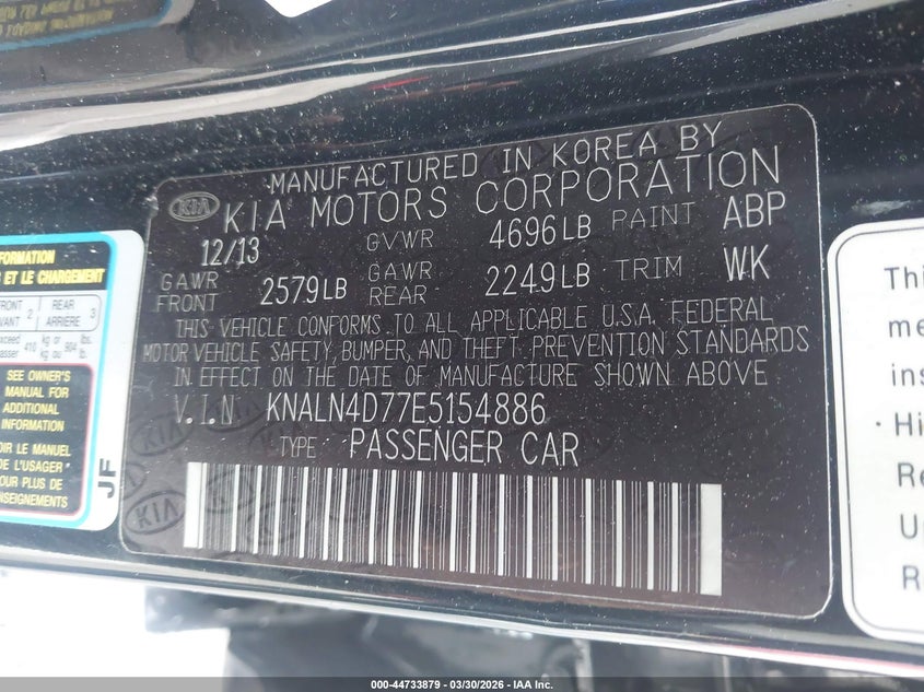 2014 Kia Cadenza Limited VIN: KNALN4D77E5154886 Lot: 44733879