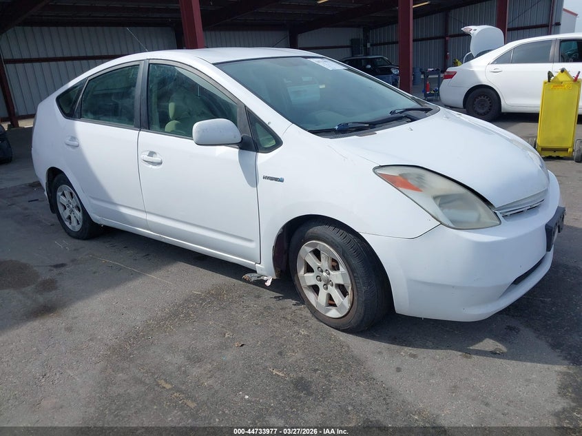 2007 Toyota Prius