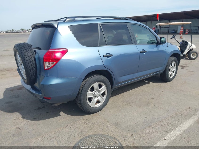 2008 Toyota Rav4