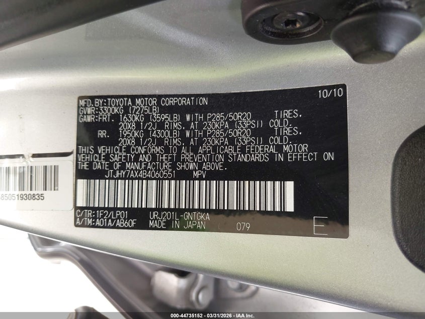 2011 Lexus Lx 570 VIN: JTJHY7AX4B4060551 Lot: 44735152