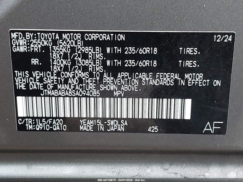 2025 Subaru Solterra Premium VIN: JTMABABA8SA094085 Lot: 44735679