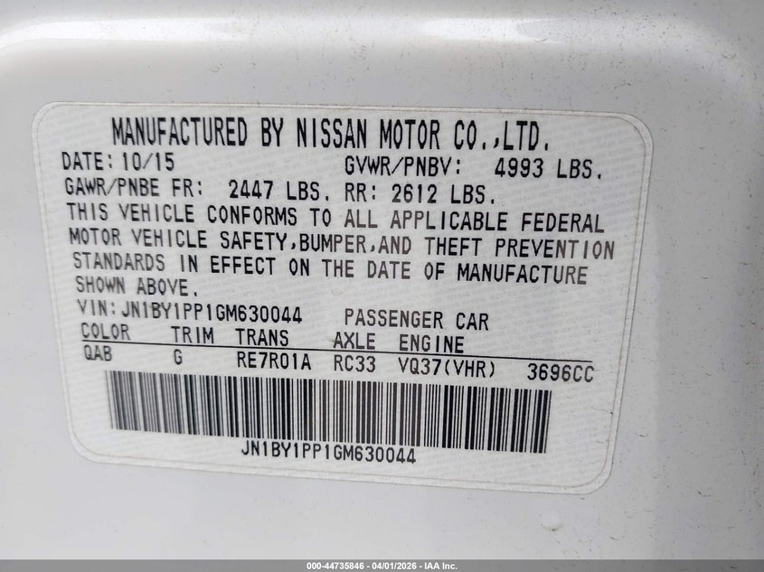 2016 Infiniti Q70L 3.7 VIN: JN1BY1PP1GM630044 Lot: 44735846