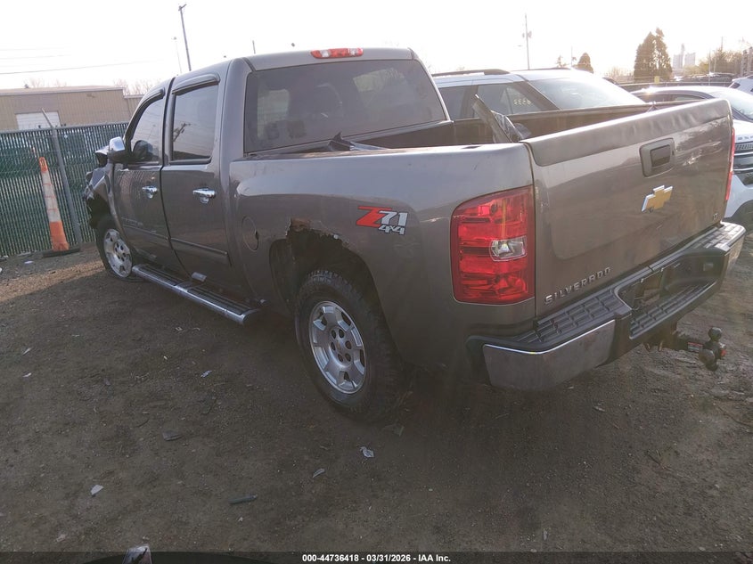 2012 Chevrolet Silverado 5.3 1500 Lt brown Lot 111044736418 Vin 3GCPKSE77CG254556