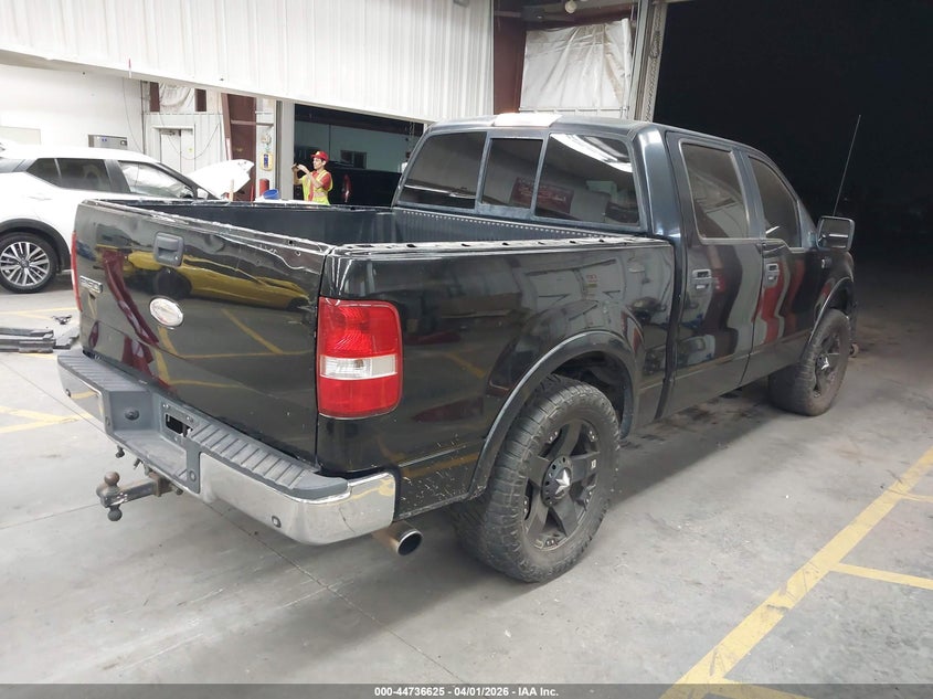 2005 Ford F-150 Lariat/Xlt