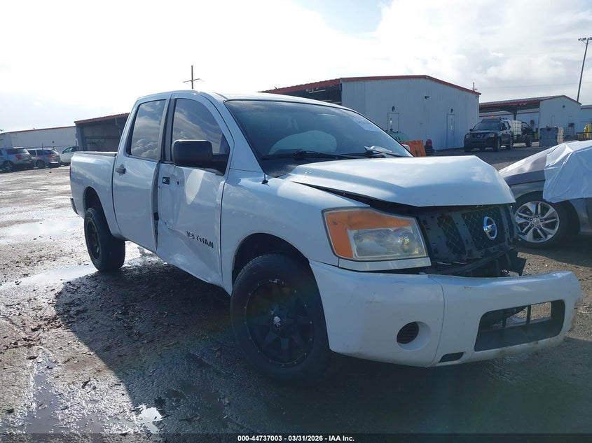 2014 Nissan Titan S
