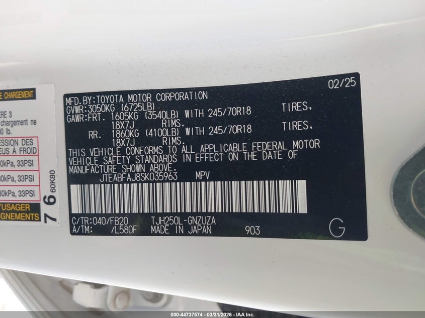 2025 Toyota Land Cruiser 1958 VIN: JTEABFAJ8SK035963 Lot: 44737574