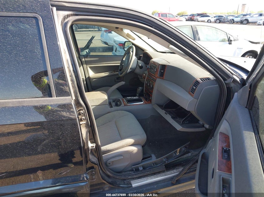 2007 Jeep Grand Cherokee Laredo