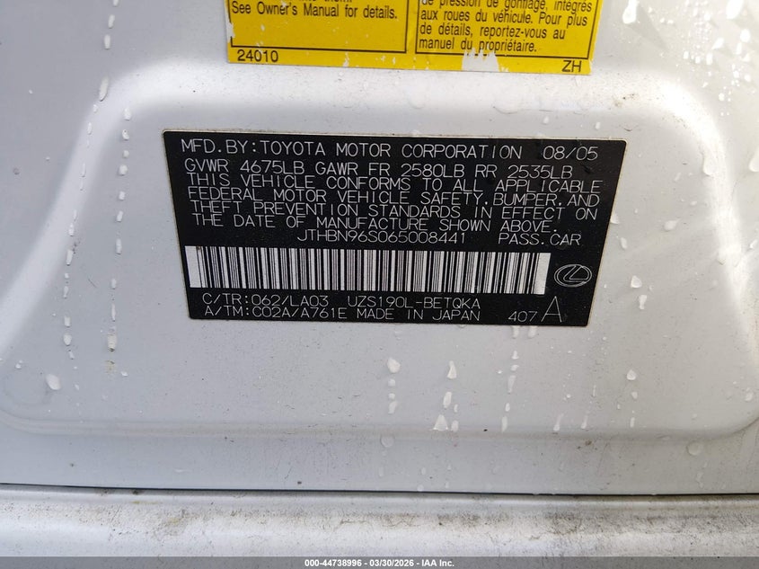 2006 Lexus Gs 430 VIN: JTHBN96S065008441 Lot: 44738996