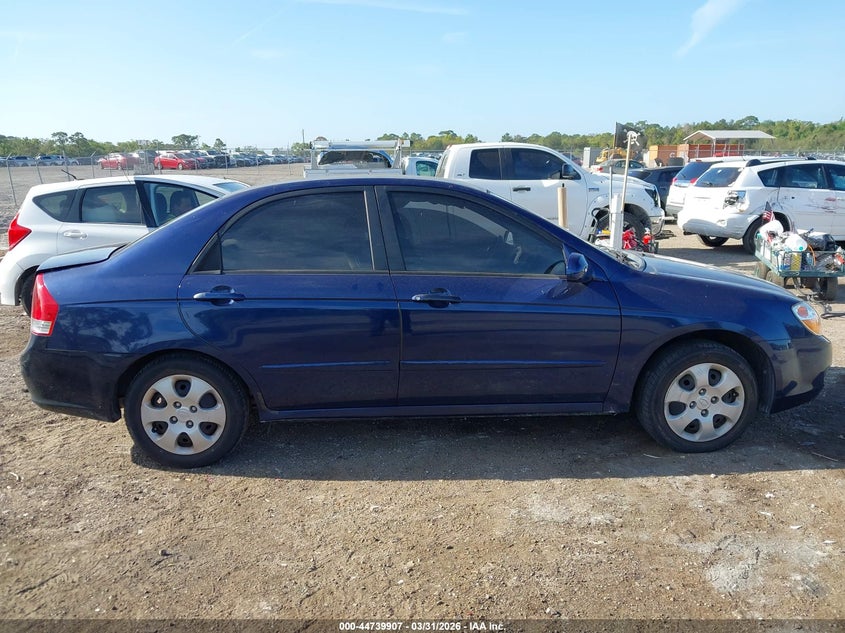 2007 Kia Spectra Ex VIN: KNAFE121X75435674 Lot: 44739907