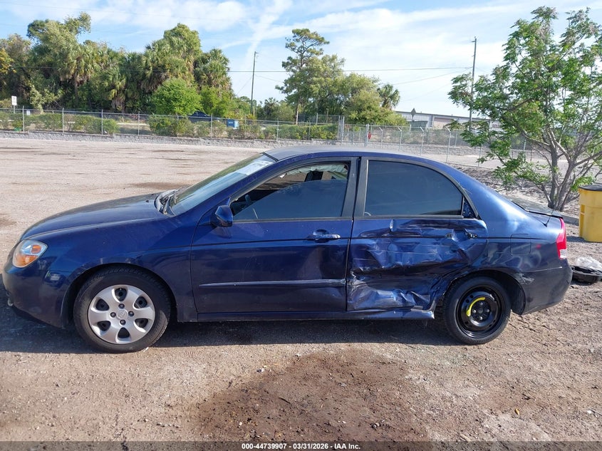 2007 Kia Spectra Ex VIN: KNAFE121X75435674 Lot: 44739907