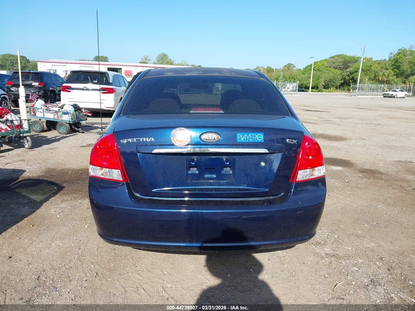 2007 Kia Spectra Ex VIN: KNAFE121X75435674 Lot: 44739907
