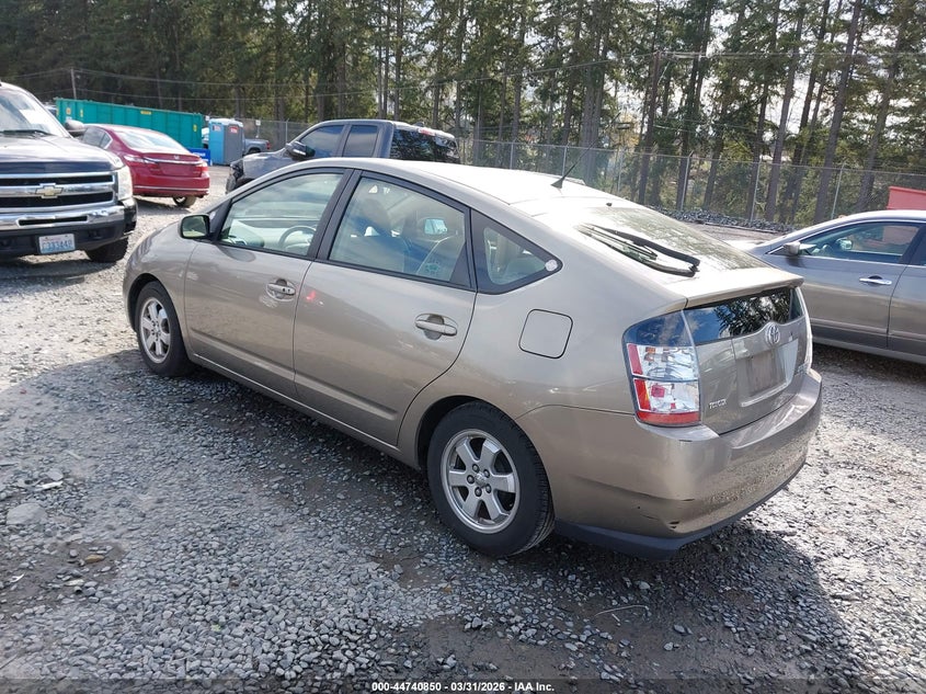 2005 Toyota Prius