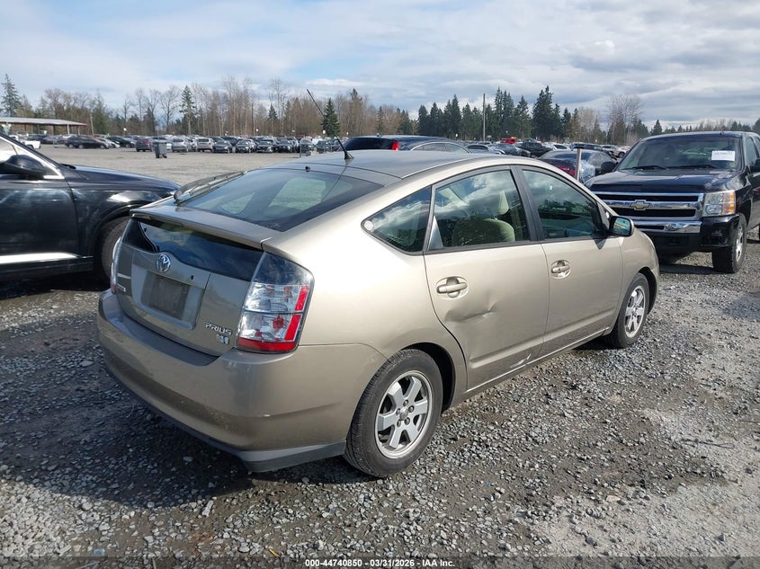 2005 Toyota Prius