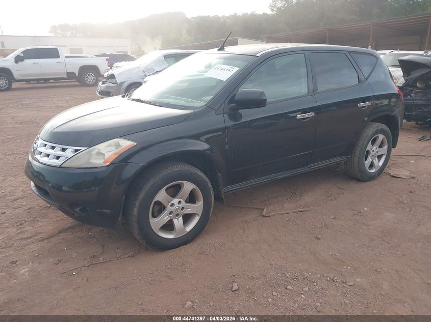 2005 Nissan Murano S