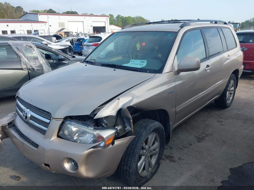 2006 Toyota Highlander Hybrid Ltd