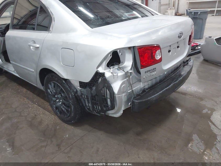 2007 Kia Optima Lx VIN: KNAGE123X75132755 Lot: 44742075