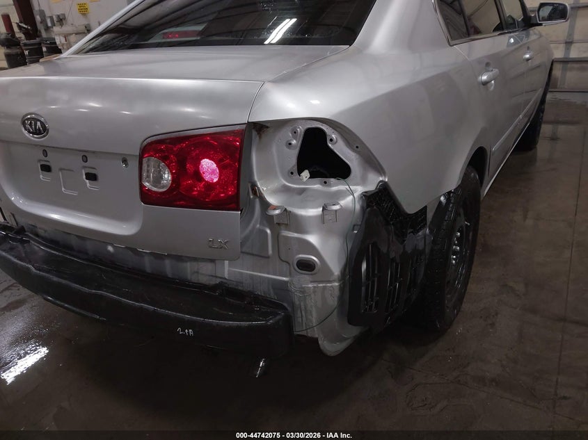 2007 Kia Optima Lx VIN: KNAGE123X75132755 Lot: 44742075