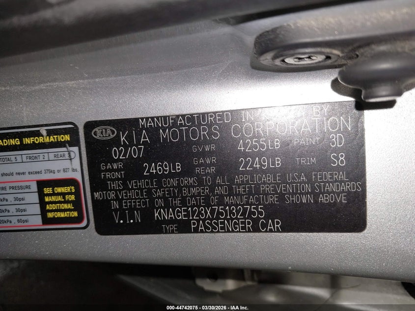 2007 Kia Optima Lx VIN: KNAGE123X75132755 Lot: 44742075