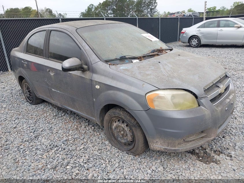 2007 Chevrolet Aveo Ls