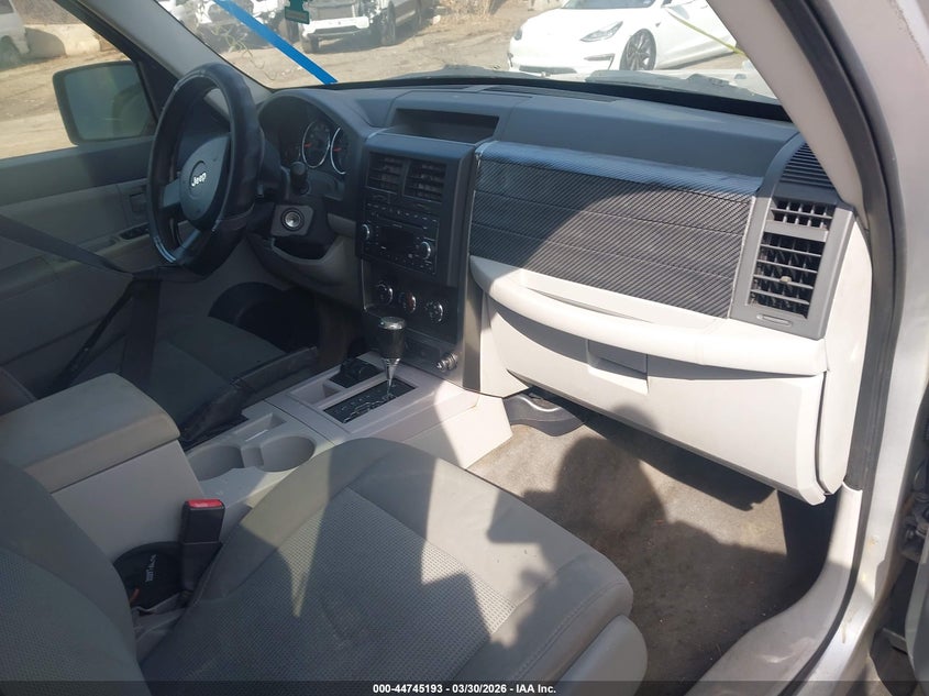 2008 Jeep Liberty Sport