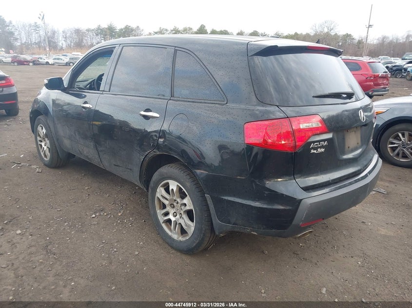 2008 Acura Mdx Technology Package