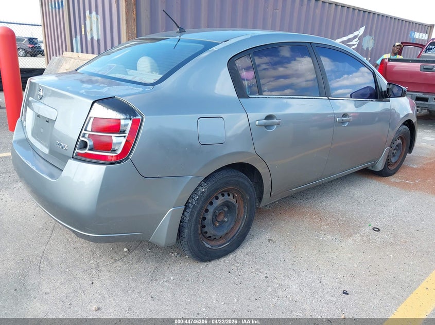 2007 Nissan Sentra 2.0S