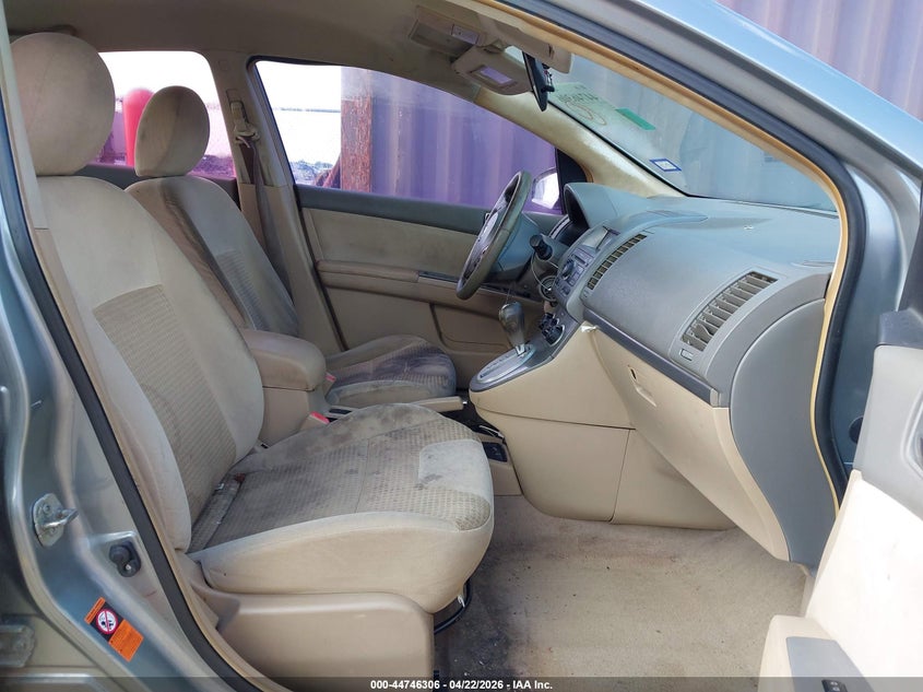 2007 Nissan Sentra 2.0S