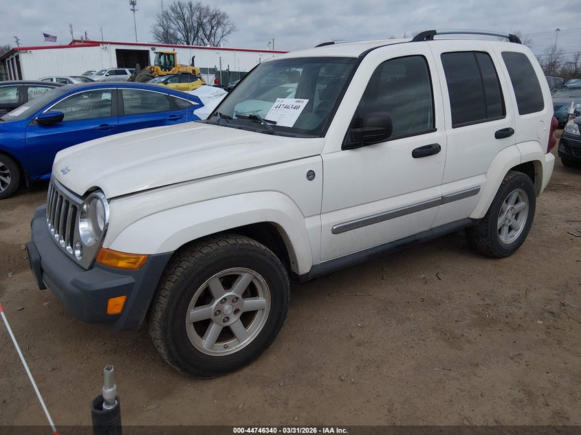 2006 Jeep Liberty Limited Edition
