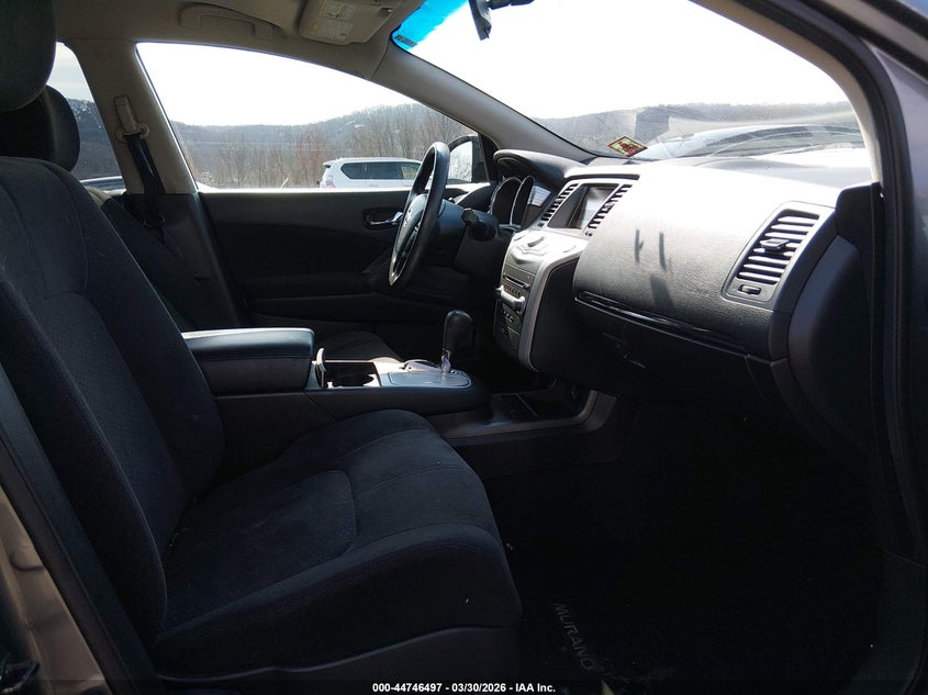 2014 Nissan Murano S