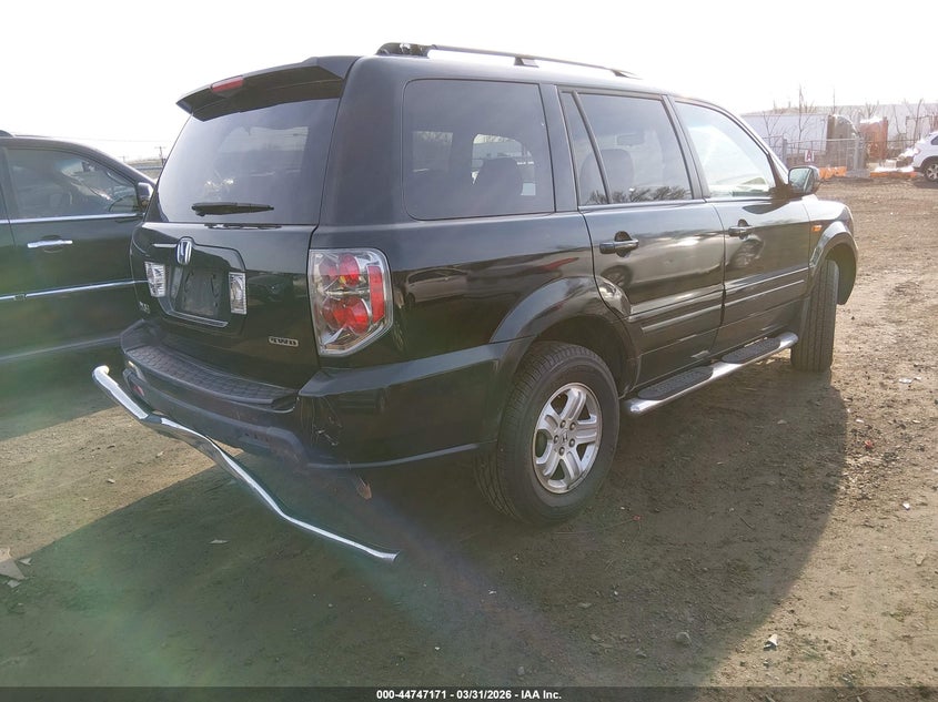 2008 Honda Pilot Vp