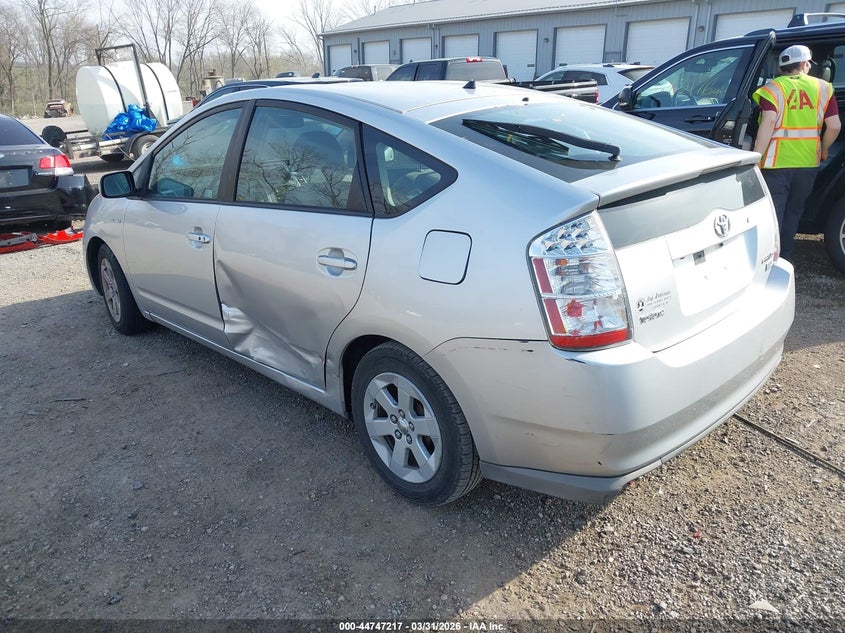 2008 Toyota Prius