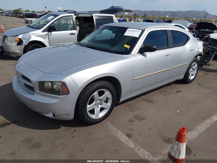 2008 Dodge Charger