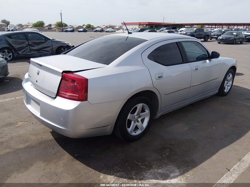 2008 Dodge Charger