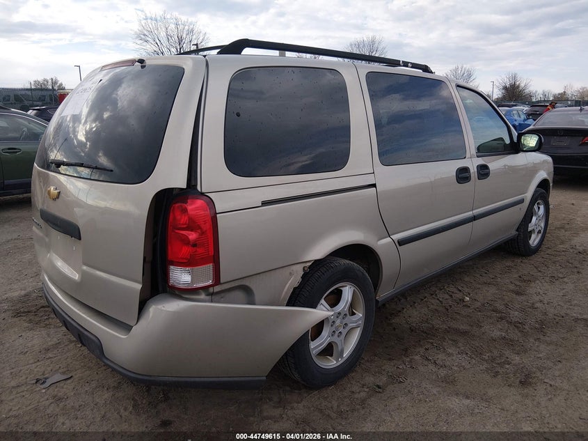 2007 Chevrolet Uplander Ls