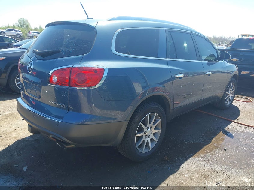 2012 Buick Enclave Convenience