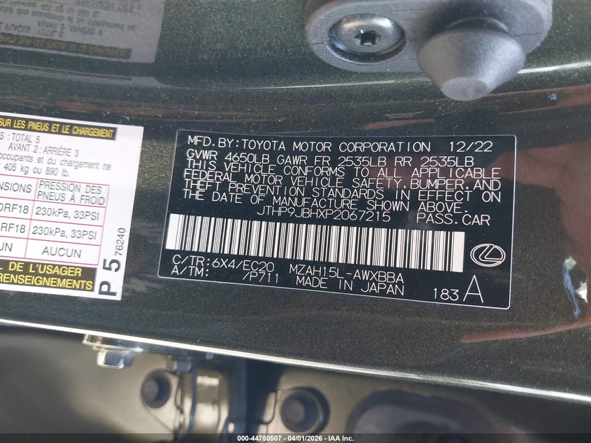 2023 Lexus Ux 250H Premium VIN: JTHP9JBHXP2067215 Lot: 44750507