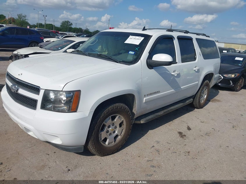2007 Chevrolet Suburban 1500 Lt