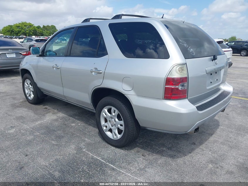 2005 Acura Mdx
