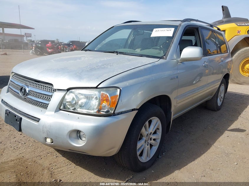 2007 Toyota Highlander Hybrid 3Rd Row