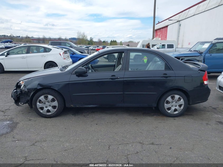 2008 Kia Spectra Ex VIN: KNAFE121985498606 Lot: 44756322