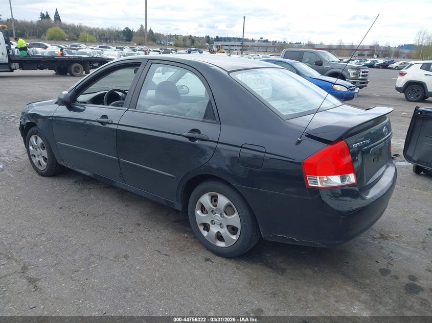 2008 Kia Spectra Ex