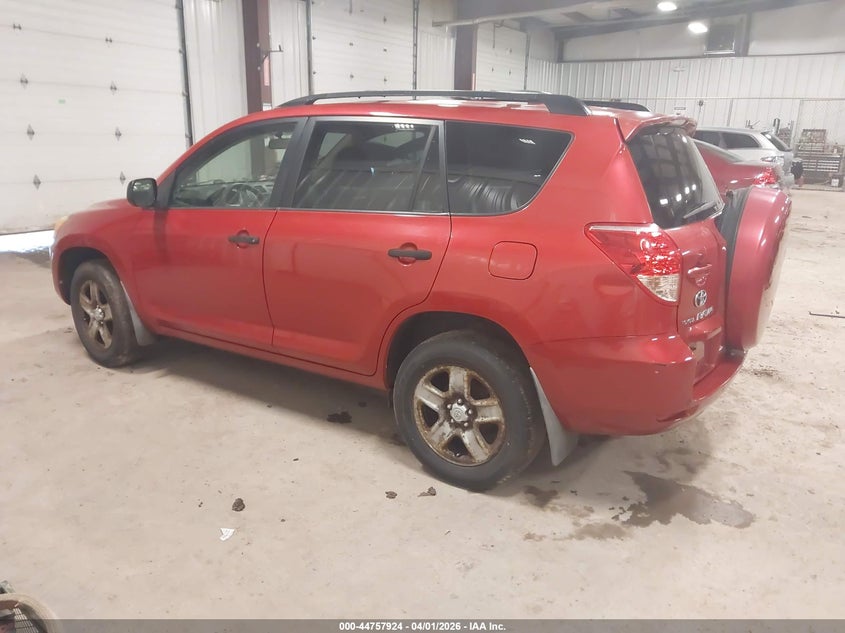 2007 Toyota Rav4