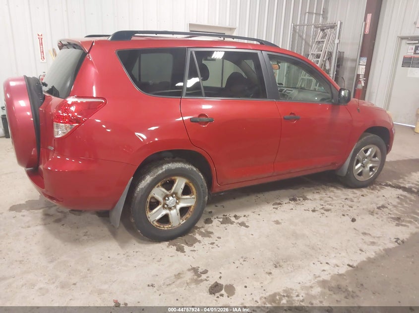 2007 Toyota Rav4