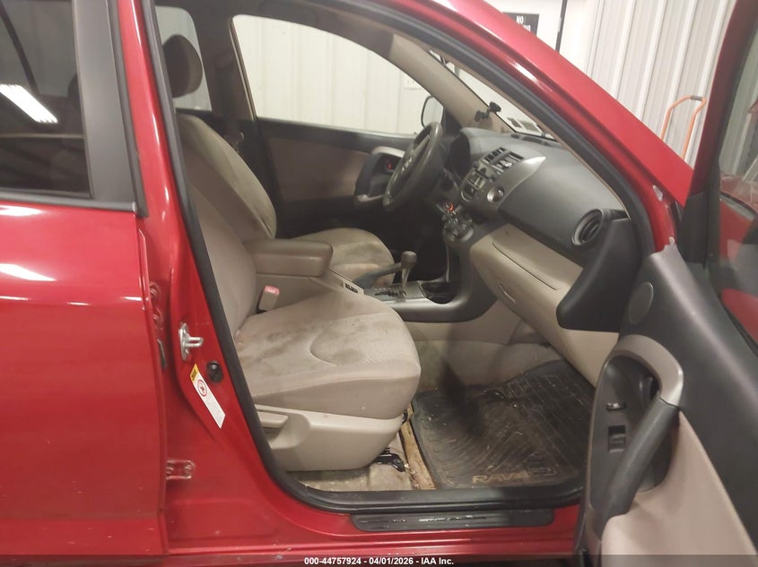 2007 Toyota Rav4