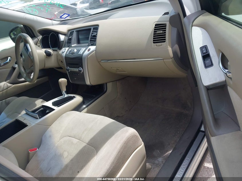 2013 Nissan Murano S