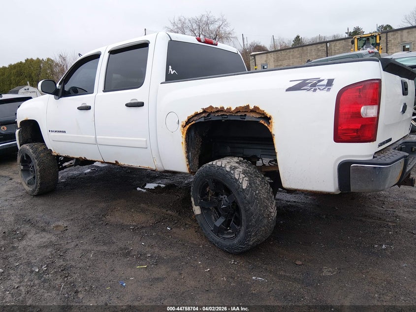 2008 Chevrolet Silverado 1500 Lt1