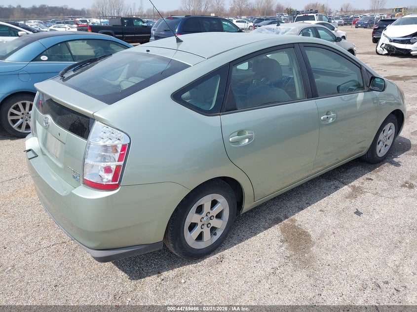 2008 Toyota Prius