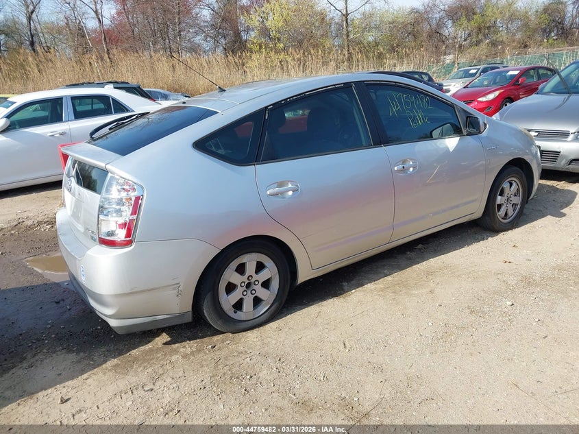 2007 Toyota Prius